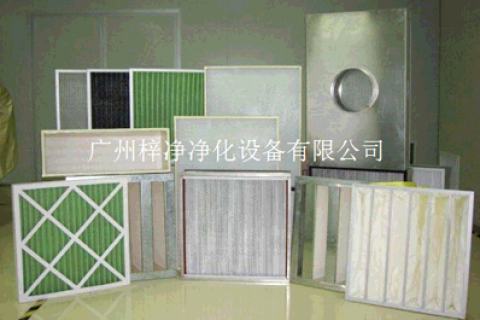 各種過濾器的安裝與維護(hù)說明