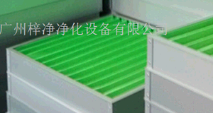 20170828143538
