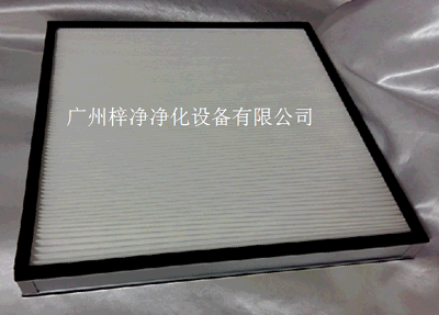 板式中效過濾器 板式中效過濾器