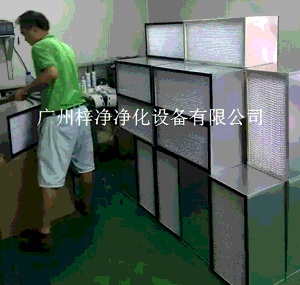 空氣過濾器