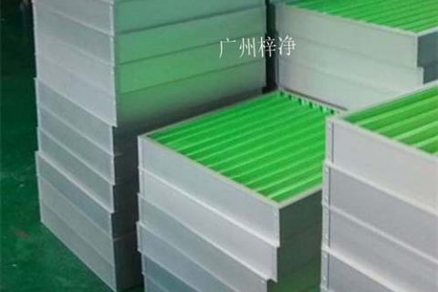 鍍鋅框板式初效過(guò)濾器特性與用途