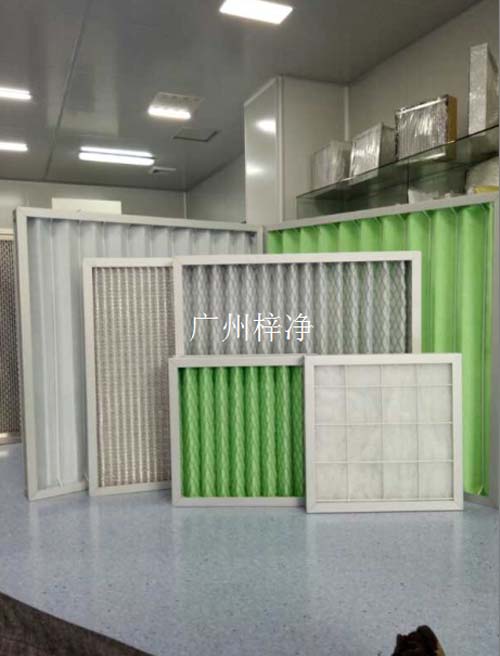 初效空氣過(guò)濾器產(chǎn)品圖 初效空氣過(guò)濾器產(chǎn)品圖
