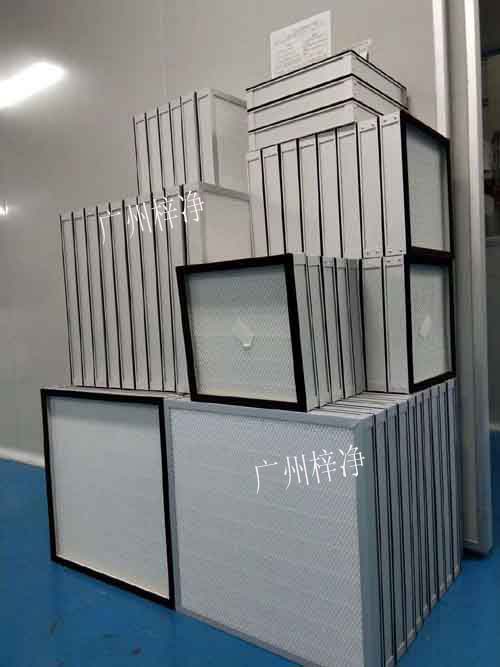 高效空氣過(guò)濾器產(chǎn)品圖 高效空氣過(guò)濾器產(chǎn)品圖