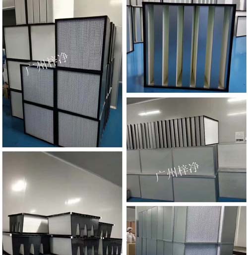 大風(fēng)量高效過濾器不同的制作法 大風(fēng)量高效過濾器不同的制作法