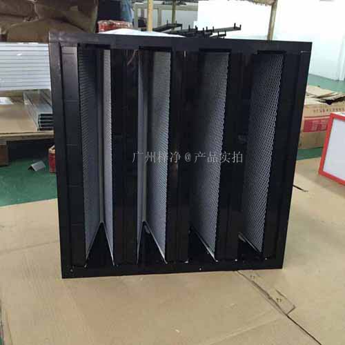 大風(fēng)量高效過濾器又稱V型大風(fēng)量高效過濾器,組合式,箱型大風(fēng)量高效過濾器 大風(fēng)量高效過濾器又稱V型大風(fēng)量高效過濾器,組合式,箱型大風(fēng)量高效過濾器