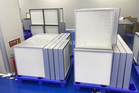 醫(yī)藥工業(yè)潔凈廠房設計對高效空氣過濾器使用要求(2021圖文參數)
