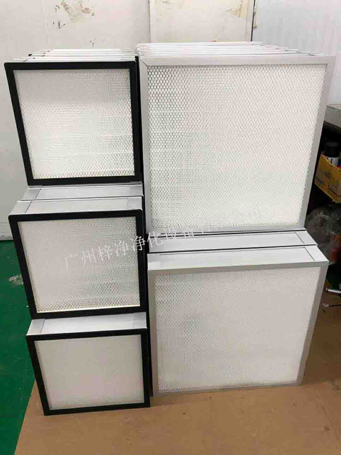 無隔板高效過濾器濾芯材質(zhì)解析