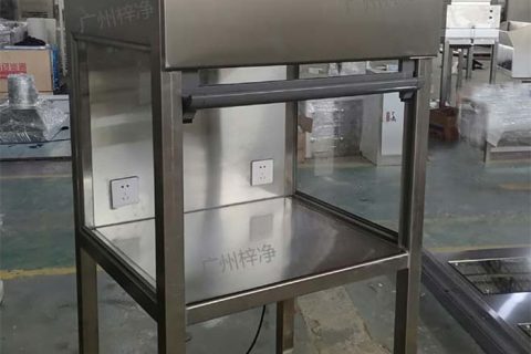 升降門(mén)超凈工作臺(tái)