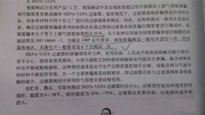 文案說明 文案說明