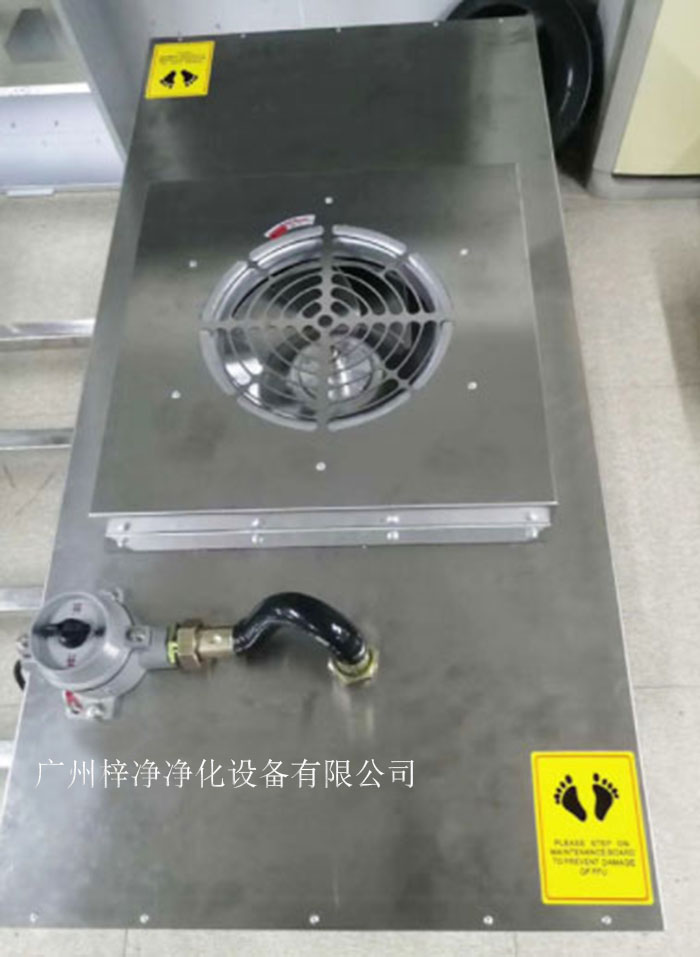不銹鋼防爆F(xiàn)FU 防爆F(xiàn)FU|烤漆防爆F(xiàn)FU|不銹鋼防爆F(xiàn)FU