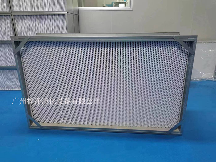 普通高效過濾器 普通高效過濾器