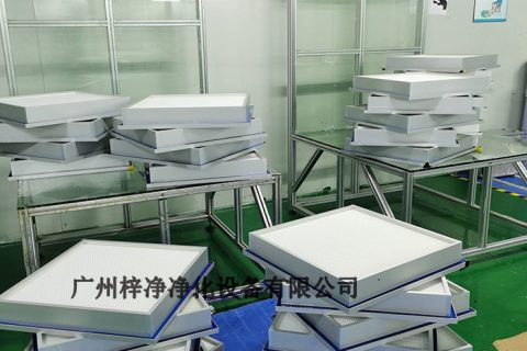 醫(yī)藥工業(yè)潔凈廠房設計規(guī)范完整版（初效、中效、高效過濾器）