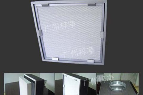 可更換式一體化高效送風(fēng)口安裝的注意事項